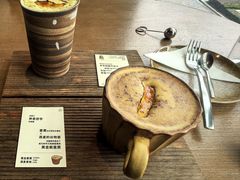 -FOOOO CITY CLUB 孚乐里音乐西餐酒吧(悠方店)