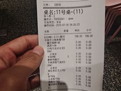-黄记煌三汁焖锅(华发商都店)