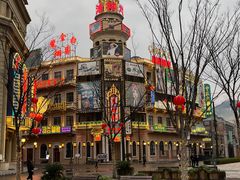 -横店影视城明清宫苑园区