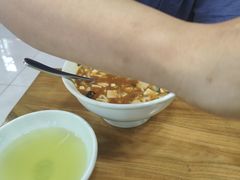 -古觉面片(凤城一路锦园君逸店)