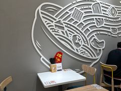 -谭仔米线(壹方城店)