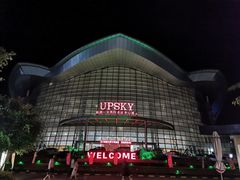 -北海银滩一号国际会议中心酒店