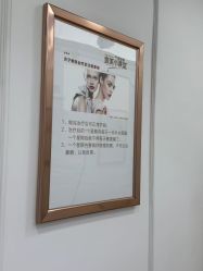 -东莞壹加壹整形美容医院