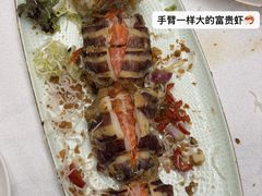 -喜记避风塘炒辣蟹(旗舰店)