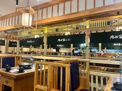 -九田家黑牛烤肉料理(麒麟万达店)