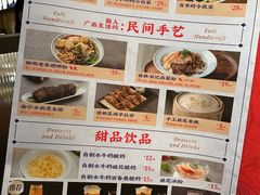 -桂小厨广西菜(水晶城店)