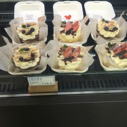 -红钻石(明日星城店)