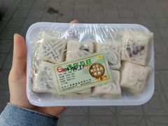 迷你方糕-江南春(中山中路店)