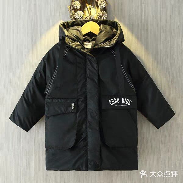 卡儿菲特·欧派童装图片