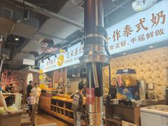 -猫爪爪原切自助烤肉(观音桥阳光世纪店)