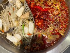 -沸炉重庆老火锅(军事博物馆店)