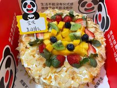 -熊猫不走生日蛋糕(东城店)