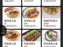 -老淳安—伴山伴湖(千岛湖开元度假村店)