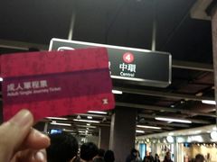 -香港大学