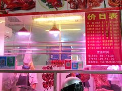 -南宁市连升风味小吃店