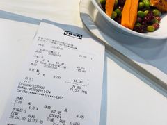 账单-宜家·瑞典风味餐厅(北京西红门店)
