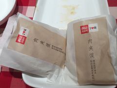 -西贝(上海我格广场店)