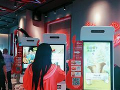 -肯德基(凯德国贸店)
