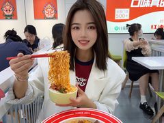 -川锦汇麻辣拌(长大店)