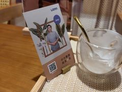 -LANN I 蘭·泰式古法按摩(高岛屋百货店)
