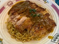 -憶廟街 X 沙角邨(太古城店)
