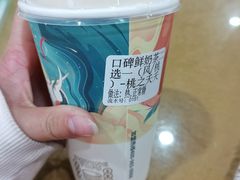 桃之夭夭鲜茶-仙境豆夫(步行街旗舰店)