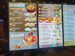 -大快活(丽丰店)