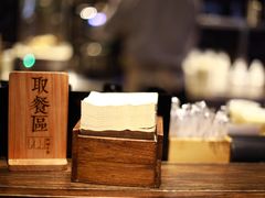 -阿嬷手作(南宁百盛印象城店)
