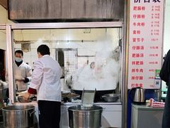 -甘记肥肠粉(马鞍北路店)