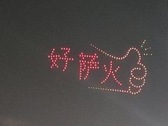 -南昌玛雅海滩水公园