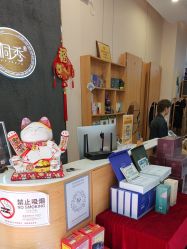 -侗秀养发•头疗