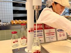 -红星前进面包牛奶公司(君太店)