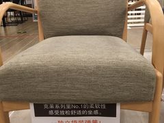 -NITORI 宜得利家居(金银潭永旺梦乐城店)