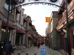 -鲜鱼口老字号美食街