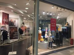 -C&A(茂业天地店)