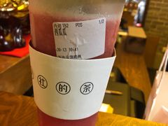 -TFIREROOM火社的茶(裕华万达店)