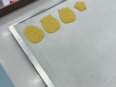 -米柚烘焙教室(新天地购物中心店)