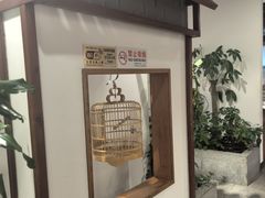 -沸腾鱼乡(知春路分店)