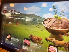 -巴奴毛肚火锅(京西大悦城店)