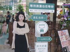 -天虹购物中心(石路店)