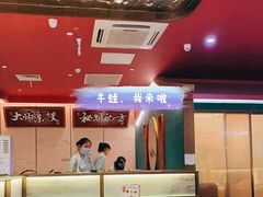 大堂-望湘园·洞庭渔宴(永旺店)