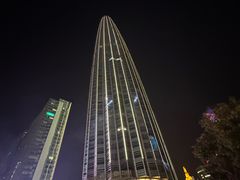 -萨莉亚意式餐厅(天河城购物中心店)