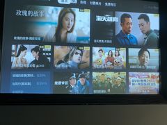 -蓉府金足印象(清江西路店)