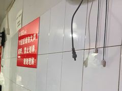 -三哥田螺(北书院街店)
