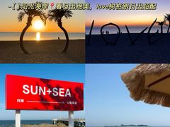 -巧克力渔家.小船海鲜家常菜(万平口店)