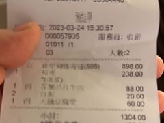 -凤城礼记鱼翅海鲜酒家(新马路总店)