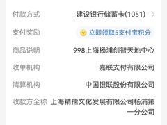 -学知乐教育·幼小衔接·小学科辅导(浦东外高桥森兰中心)