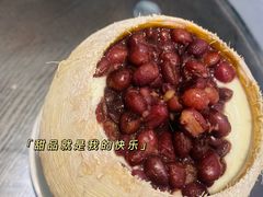 -民信老铺(华盖路店)