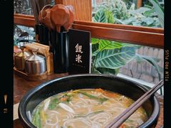-银米·云南传统过桥米线(双廊黑金冠店)