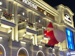 -斯卡拉演艺集团